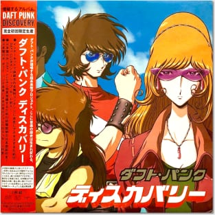 Discovery Interstella 5555 Japanese Posters and Art